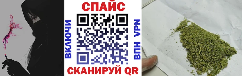 Купить где  Лакинск  Бутират бутандиол 