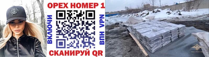 Кокаин Колумбийский  Купить где  Лакинск 
