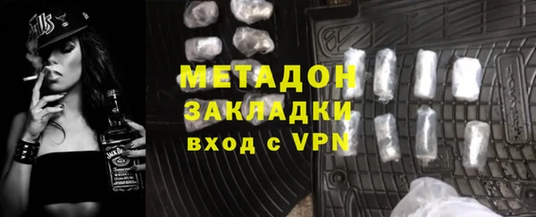мескалин Лиски