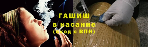 ALPHA PVP Лихославль