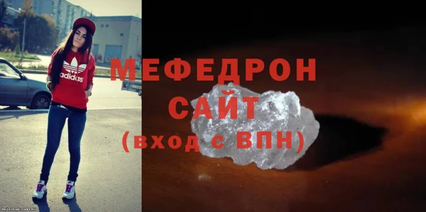 ALPHA PVP Лихославль