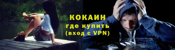 мескалин Лиски