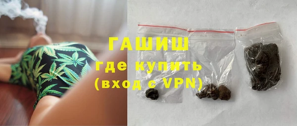 мескалин Лиски
