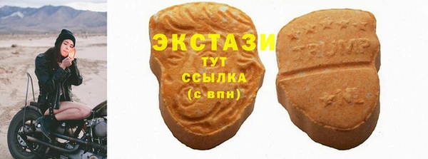СК Липки
