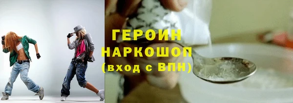 мескалин Лиски