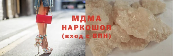 мескалин Лиски