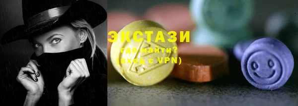 мескалин Лиски