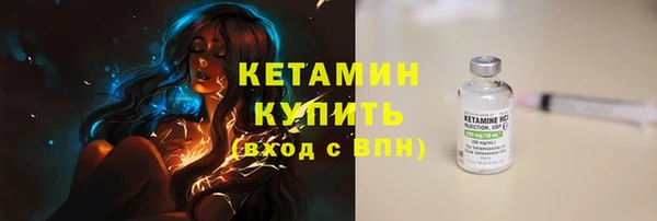 СК Липки