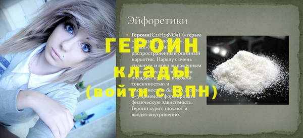 СК Липки