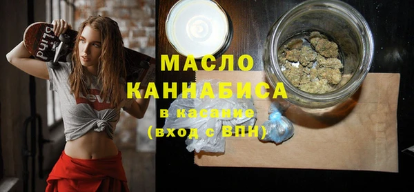 мескалин Лиски