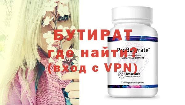 СК Липки