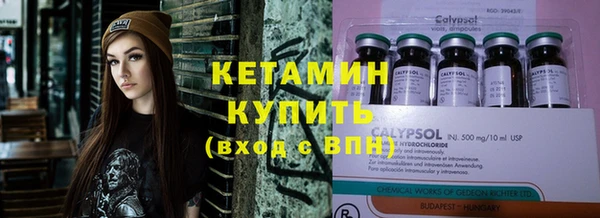 мескалин Лиски