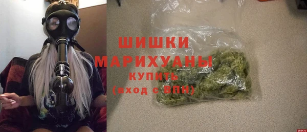 мескалин Лиски