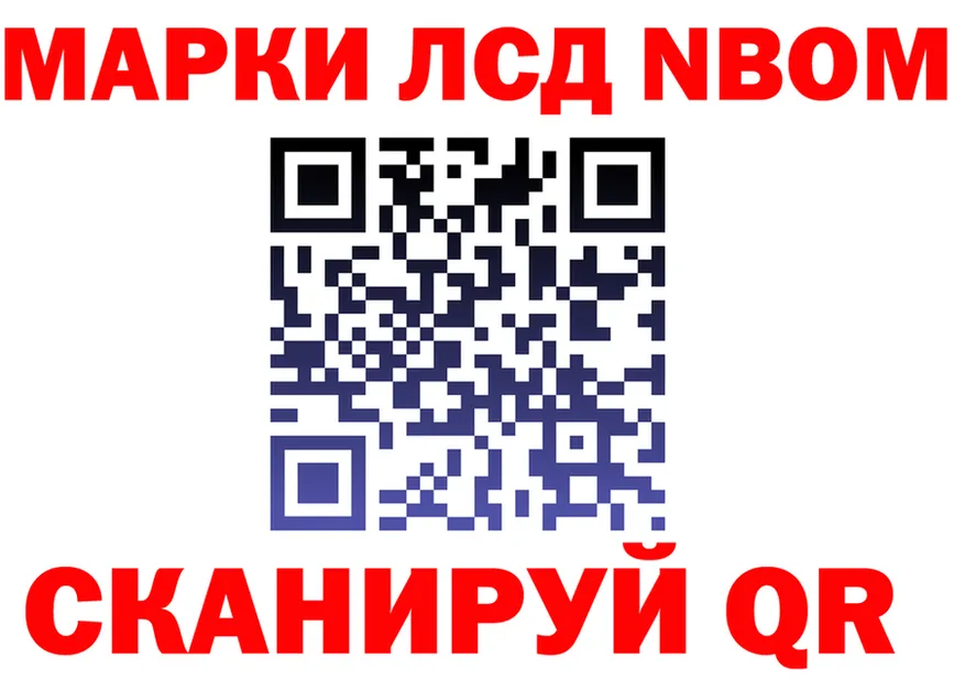 МЯУ-МЯУ VHQ зеркало мориарти МЕГА Лакинск