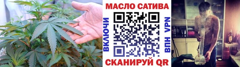Дистиллят ТГК вейп с тгк  Купить где  Лакинск 